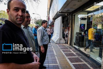 پلمپ مراکزتجاری خیابان جمهوری