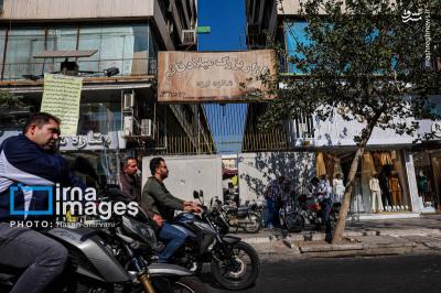 پلمپ مراکزتجاری خیابان جمهوری