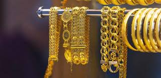 قیمت طلا ۱۸ عیار پنجشنبه ۸ آبان قیمت طلا ۱۸ عیار پنجشنبه ۸ آبان