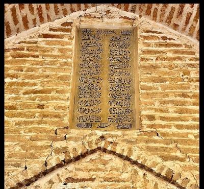 تصاویر خیره کننده از عمارت خسروآباد در شهر سنندج / عکس