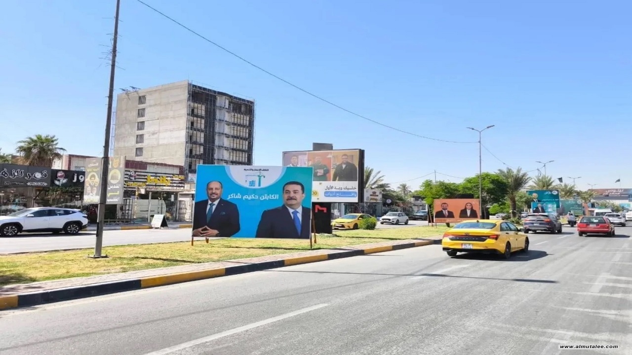 تبلیغات انتخاباتی عجیب در عراق؛ وعده ازدواج هواداران رئال! تبلیغات انتخاباتی عجیب در عراق؛ وعده ازدواج هواداران رئال!