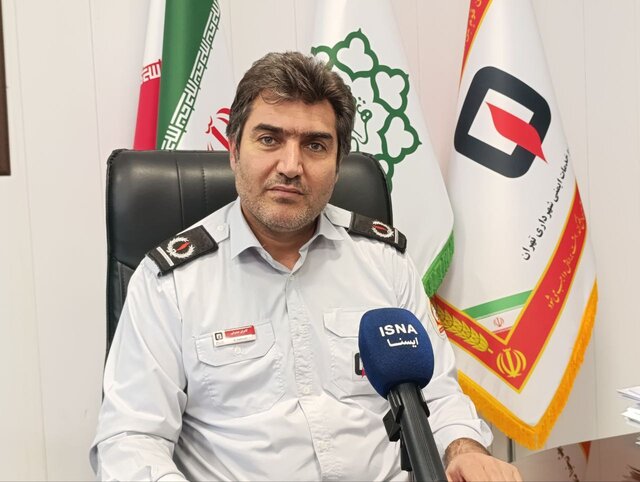 سیستمهای ایمنی خاموش، خطرها روشن؛ ۴ ساختمان تجاری بزرگ تهران در وضعیت قرمز ایمنی سیستمهای ایمنی خاموش، خطرها روشن؛ ۴ ساختمان تجاری بزرگ تهران در وضعیت قرمز ایمنی