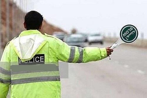 محدودیت‌های ترافیکی ویژه در محورهای شمالی کشور/ چالوس یک طرفه و هراز تحت کنترل کامل پلیس