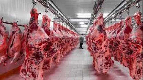 قیمت گوشت قرمز امروز شنبه ۱۰ آبان