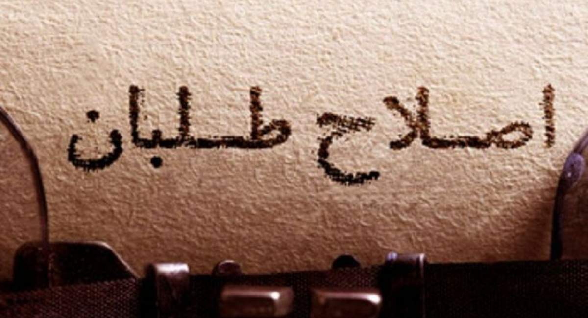 وقتی غربگرایان در درز دیوار هم دنبال مذاکره با آمریکا می‌گردند! 