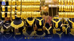  قیمت طلا و سکه امروز دوشنبه ۱۲ آبان