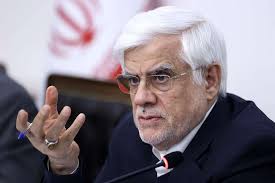 خبر مهم عارف از تغییر بزرگ در ساختار دولت 