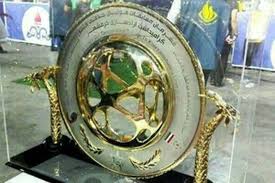  فهرست تیم هایی که در لیگ برتر هستند 