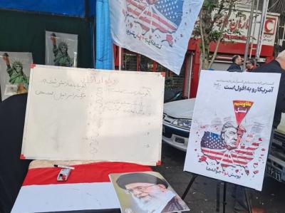 راهپیمایی یوم‌الله ۱۳ آبان در پایتخت/ عکس