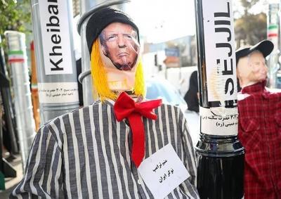 راهپیمایی یوم‌الله ۱۳ آبان در پایتخت/ عکس