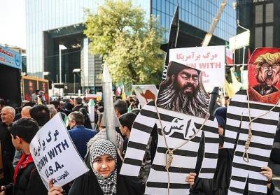 راهپیمایی یوم‌الله ۱۳ آبان در پایتخت/ عکس