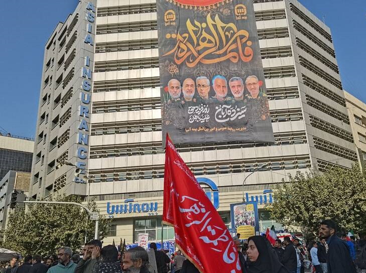 راهپیمایی یوم‌الله ۱۳ آبان در پایتخت/ عکس