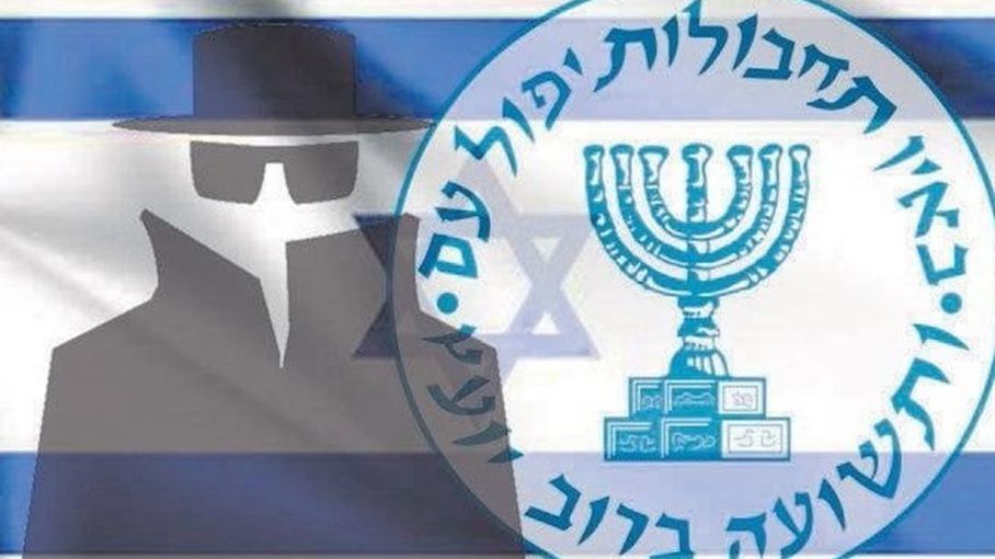  فراگیری جاسوسی برای ایران در رژیم صهیونیستی