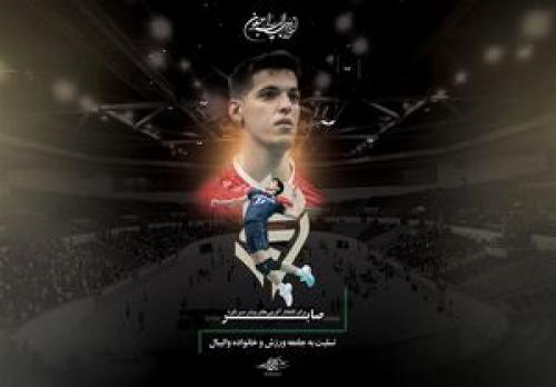 صابر کاظمی درگذشت + عکس