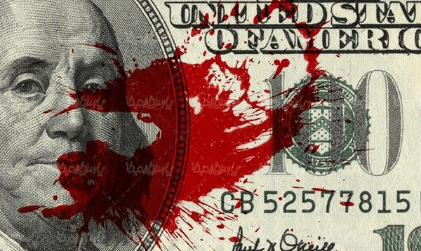 تزریق مالی به ضدانقلاب برای ایجاد التهاب داخل +عکس