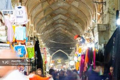 رد دود بر پیکر بازار وکیل شیراز 