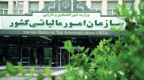 پاداش ۷۳۰ میلیونی برای ۹ گزارشگر فرار مالیاتی