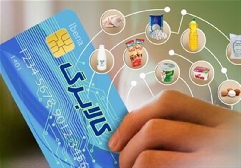 منابع مرحله پنجم کالابرگ تامین شد 