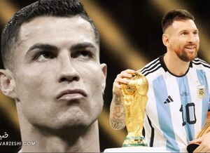 پاسخ کوبنده مسی به رونالدو