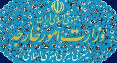 واکنش وزارت خارجه به حملات اسرائیل به لبنان