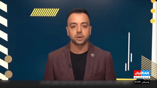 تروریست‌های مزدور موساد در آرزوی نابودی ایران!/فیلم