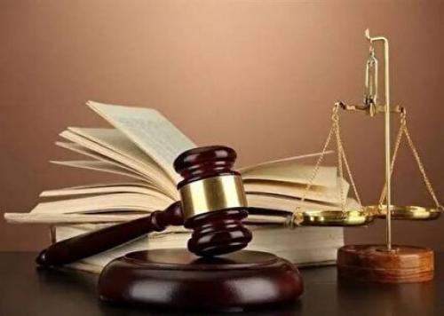 محرومیت لیدرهای باشگاه پرسپولیس از سوی کمیته انضباطی