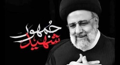 شهید رئیسی: حق نگران کردن مردم را ندارید /فیلم