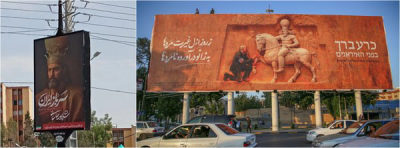 آبادان و خرمشهر در خیال پاییزی هوش مصنوعی 