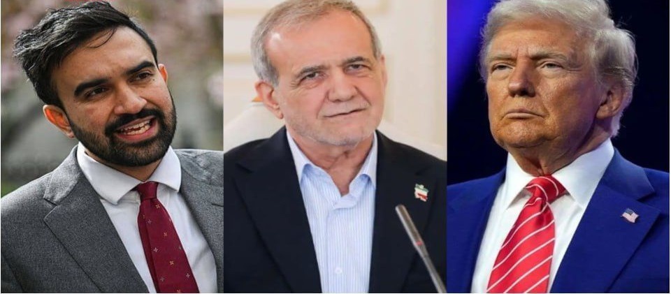  بی‌بی‌گردانی از واشنگتن / اسب تروا در نیویورک