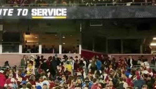  ترامپ هو شد 