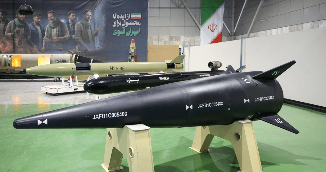 بازدید مردم از نمایشگاه هوافضا سپاه پاسداران