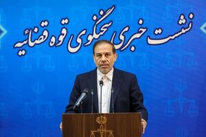  حکم بابک زنجانی اجراشده محسوب می‌شود