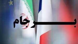  با این همه خسارت‌های برجام چگونه به قبل از برجام برگردیم؟!