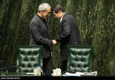 صحن علنی مجلس - 20 آبان