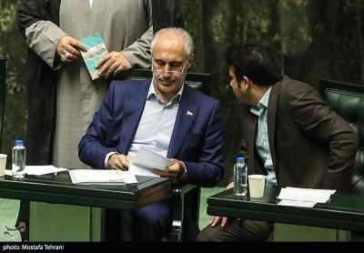 صحن علنی مجلس - 20 آبان