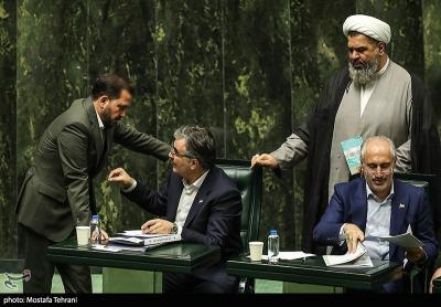 صحن علنی مجلس - 20 آبان