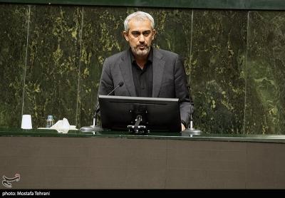 صحن علنی مجلس - 20 آبان