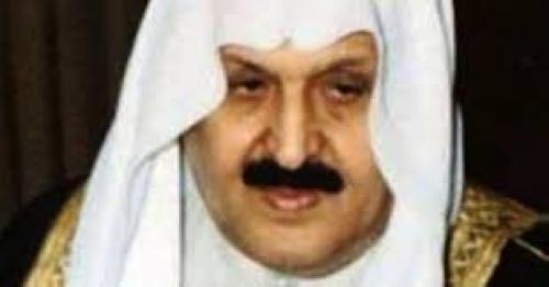 یک شاهزاده دیگر سعودی درگذشت 