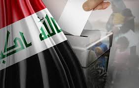  شمارش آرای حساس‌ترین انتخابات عراق 