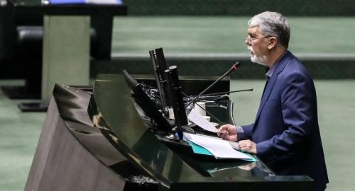 استیضاح وزیر ارشاد هم کلید خورد 