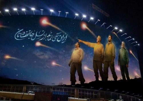 دیوارنگاره جدید میدان ولی‌عصر (عج) رونمایی شد