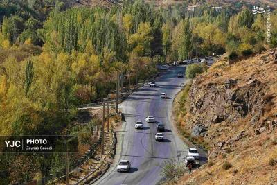 طبیعت پاییزی همدان