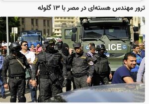 غرب اجازه پیشرفت کشورهارانمی دهد