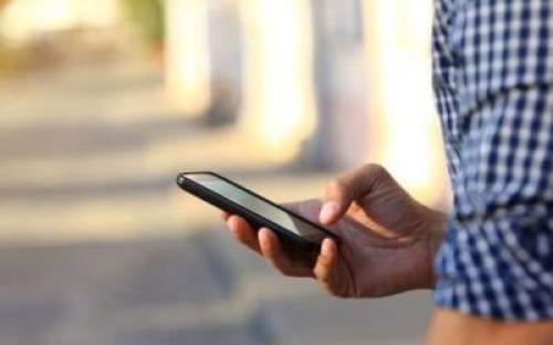 این یک پیام تست سامانه هشدار اضطراری است