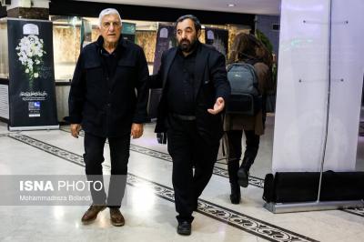 مراسم یادبود همایون ارشادی 