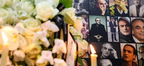 مراسم یادبود همایون ارشادی 