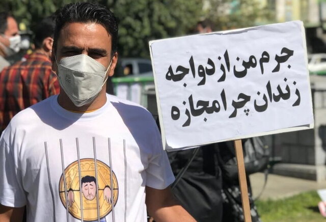 مهریه، مهر است یا ابزار؟