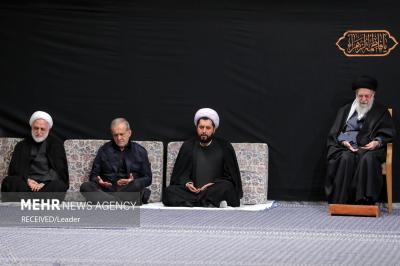 اولین شب مراسم عزاداری ایام شهادت حضرت فاطمةالزهرا (س) بیت رهبری