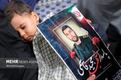 اولین شب مراسم عزاداری ایام شهادت حضرت فاطمةالزهرا (س) بیت رهبری