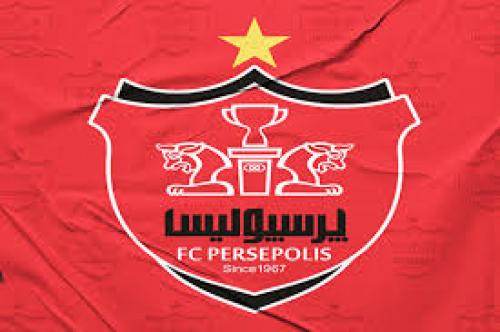  نقل و انتقالاتی باشگاه پرسپولیس 